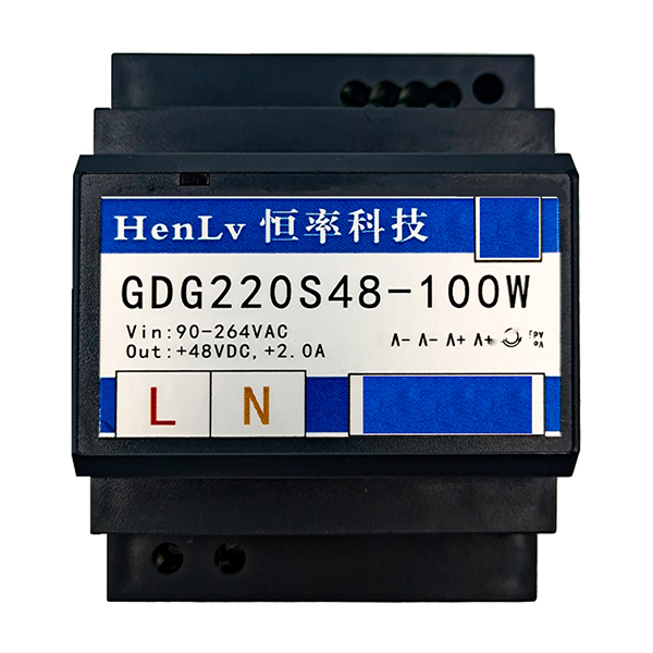 GDG220SXX-100W 工业导轨电源